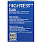 Тест смужки Біонайм 550 (Bionime Rightest GS550) (ELSA) 50 шт., фото 4