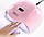 Лампа для манікюру Nail Lamp SUN X Plus 120W для покриття нігтів гель лаком, гелем UV/LED Pink AVADONA, фото 5