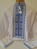 Чоловіча Вишиванка., фото 3