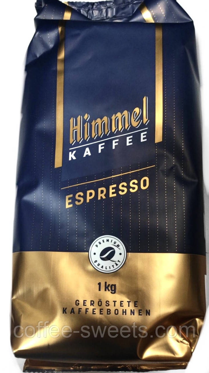 Кава в зернах Himmel Kaffee Espresso, 1 кг (Німеччина)