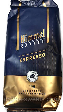 Кава в зернах Himmel Kaffee Espresso, 1 кг (Німеччина), фото 2