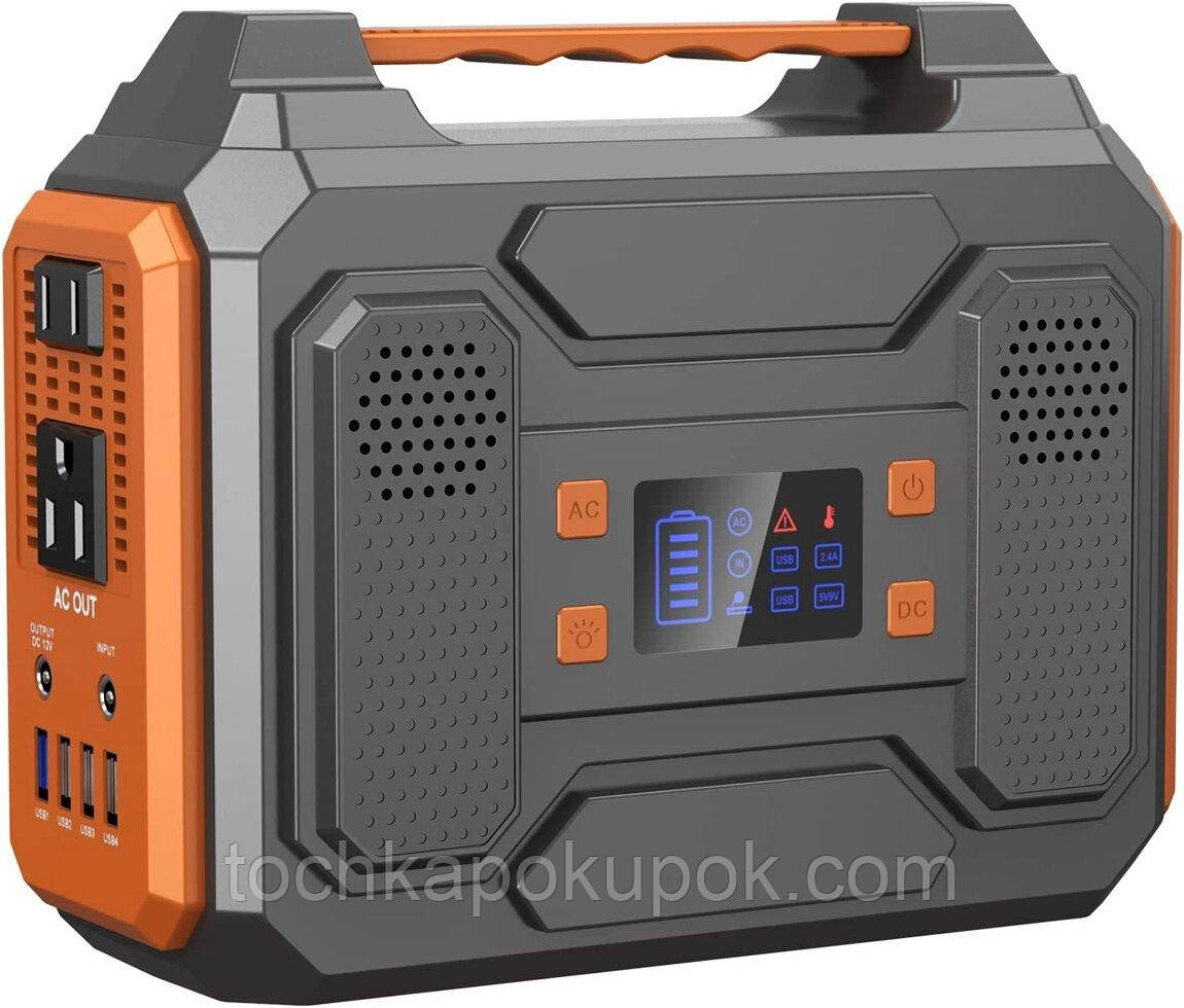 Портативна електростанція, зовнішній акумулятор, ZeroKor 75000mah 300W