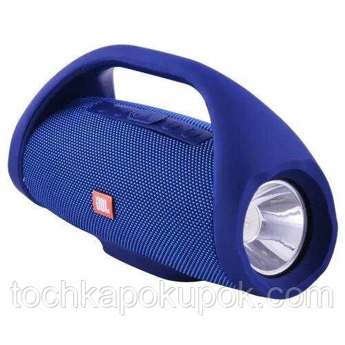Bluetooth-колонка JBL LQ-10 (з ліхтарем), з функцією speakerphone, радіо