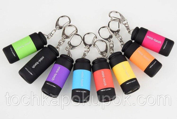 Мініліхтар брелок із зарядкою від USB, фото 1