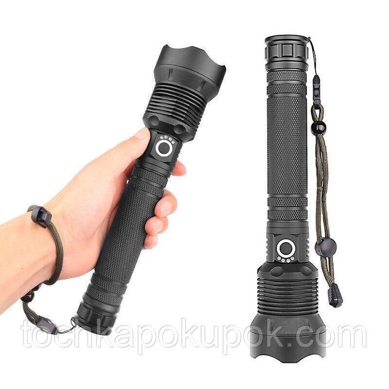 Ліхтар ручний акумуляторний XANES 1282 XHP90