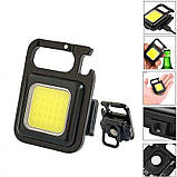 Светодиодный мини фонарь на магните Cob Rechargeable Keychain Light, фото 3
