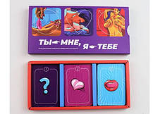 Настольная игра Ты мне, я тебе, фото 3