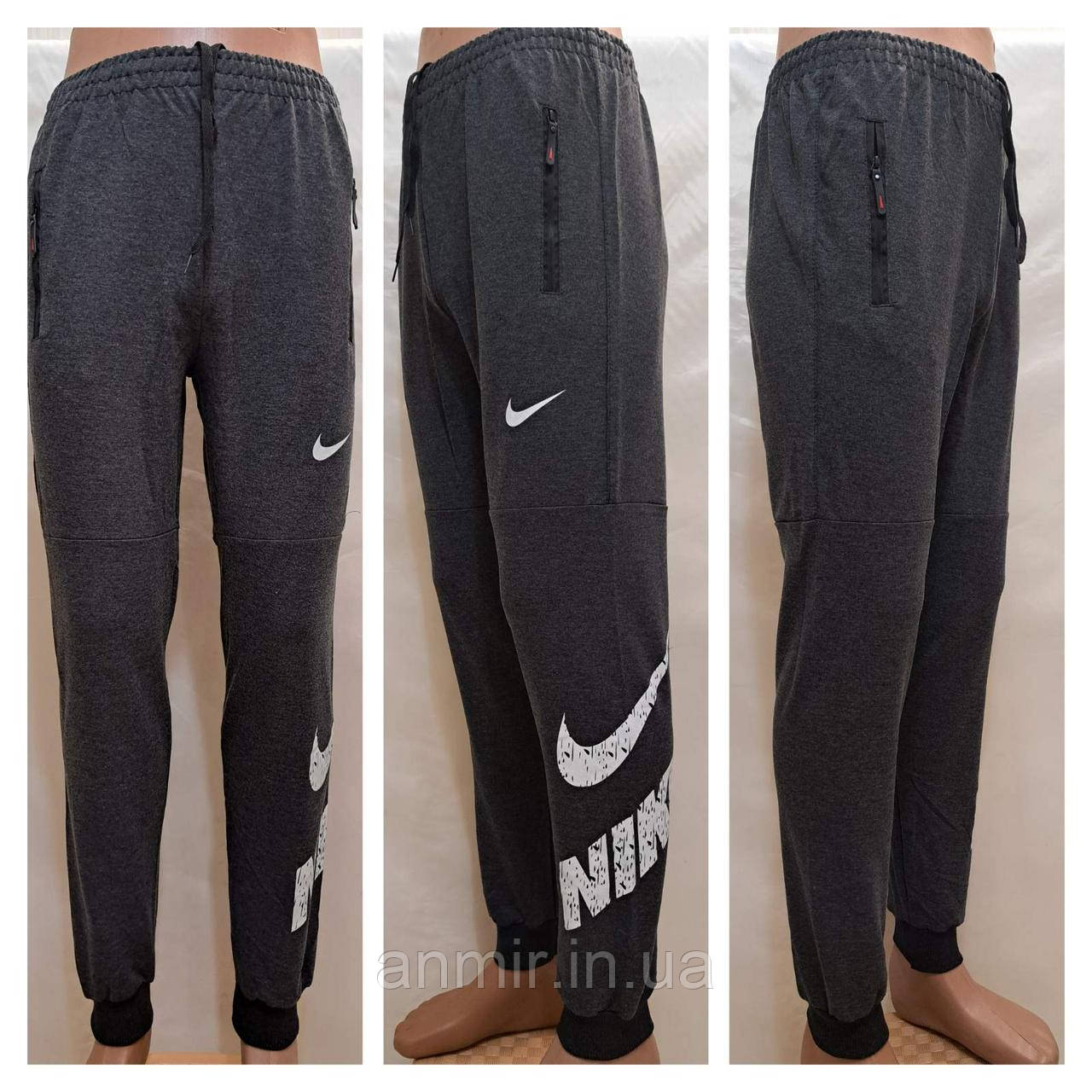Спортивні штани чоловічі норма на манжетах трикотаж Nike розмір 46-54, колір уточнюйте під час замовлення