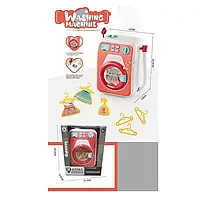 Ігрова дитяча пральна машинка зі шлангом зливу "Roller Washing Mashine" працює на батарейках, зі звуком