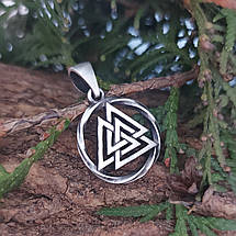 Валькнут малий Кулон амулет, фото 4