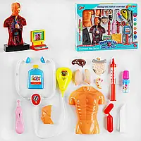 Набір лікаря ігровий "Анатомія людини" A-Toys 20 елементів, мед. обладнання, у коробці (3305 В)