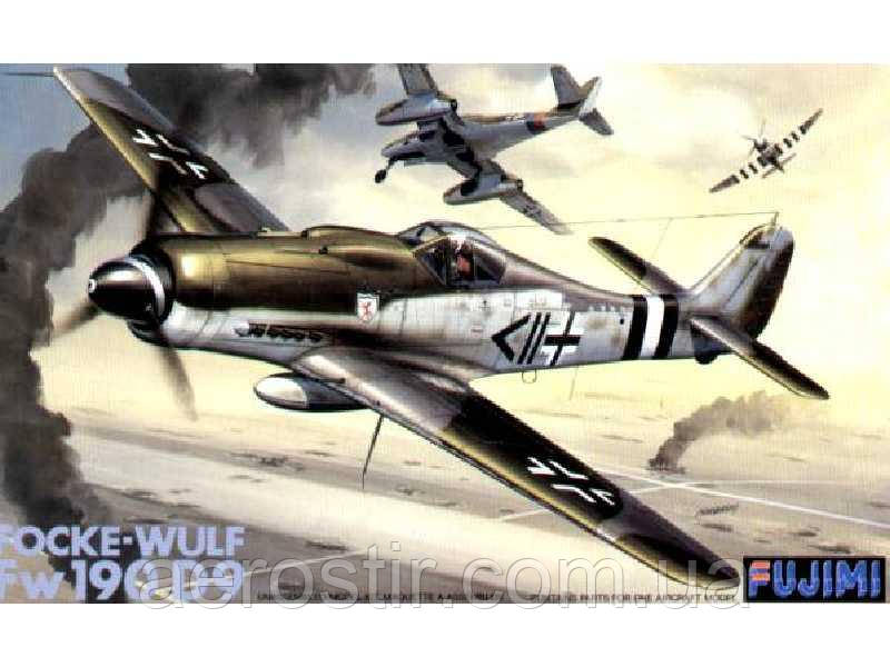FOCKE-WULF Fw190 D9 1/48 FUJIMI P6, фото 1