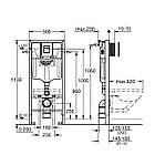 Інсталяція для унітазу GROHE QuickFix Solido 38811KF0 CV030561 з кнопкою чорна 159186, фото 2