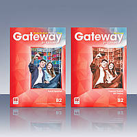 Gateway 2nd Edition B2 Комплект Student's Book + Workbook