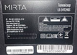 Пульт MIRTA LD-241T2HDS, LD-321T2HDS, фото 3
