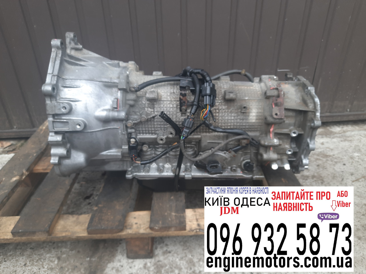 Коробка автомат V4A51 Mitsubishi Pajero Sport 6G72 3.0i 1998-2009 MR593168 MR593841, фото 1