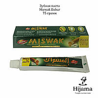 Зубная паста Miswak 75 грамм оптом и в розницу в Украине. Производитель ОАЭ, фирма Dabur.