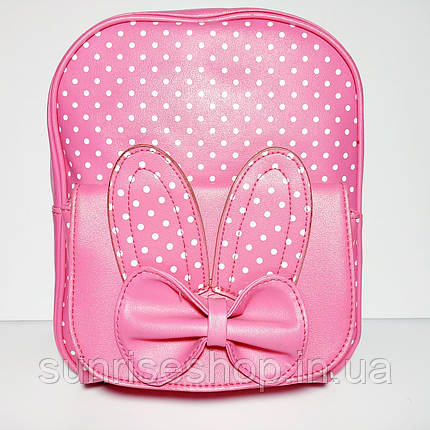 Рюкзак для дівчинки, фото 1