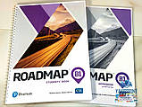 Roadmap B1 Комплект (1st edition), фото 3