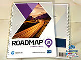 Roadmap B1 Комплект (1st edition), фото 8