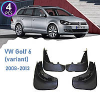 Брызговики Volkswagen Golf 6 Универсал 2008-2012 OEM STYLE