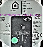 Насос універсальний Wilo MTSL/7 (ф.у, EU) Ariston Class/Egis/UNO, арт. 65120952, к.з. 0506, фото 4