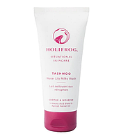 Молочко для умывания для чувствительной кожи HoliFrog Tashmoo Water Lily Milky Wash 50 мл