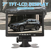 Автомобильный монитор 7 дюймов (экран для камеры заднего вида) TFT LCD monitor 7"
