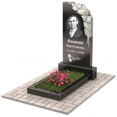 Пам'ятник на могилу із граніту з квітами (100*50*5) О-206, фото 2