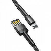 Кабель зарядки Baseus 2M для Apple USB to Lightning для IOS устройств iPhone/iPad/Ipod Black/Grey