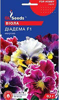 Насіння Віоли Діадема F1, махрове (0.1 г), Анютини ока