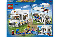 LEGO City Відпустка в будинку на колесах 190 деталей (60283), фото 11