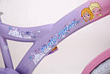 Велосипед дитячий для дівчинки Princess-1 20", фото 7