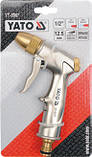 Пістолет-розпилювач 2-режимний YATO 1/2"., фото 3