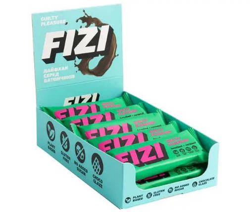 Батончики Fizi Guilty Pleasure Bar 45 g Hazelnut + Caramel, фото 2