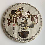 Шу пуер Kung Fu Pu Er 2021 року млинець 357 г, фото 3