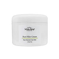 Schön Berg Bust Filler Cream Восстанавливающая Крем-маска для бюста клеточная регенерация