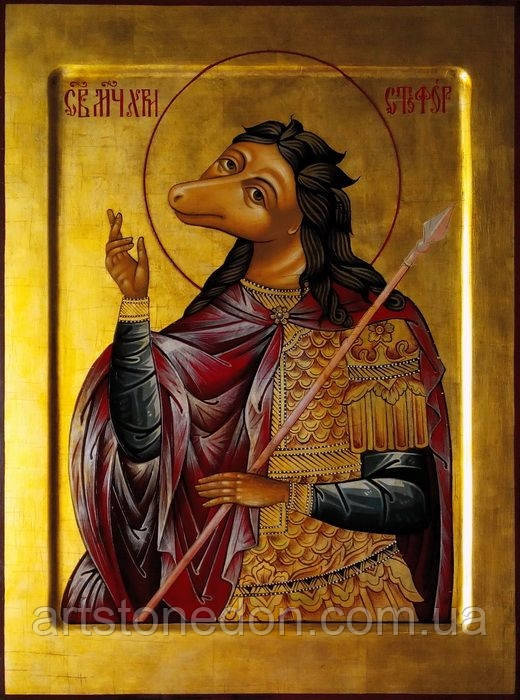 Ікона Святого Христофора Лікійського, фото 1