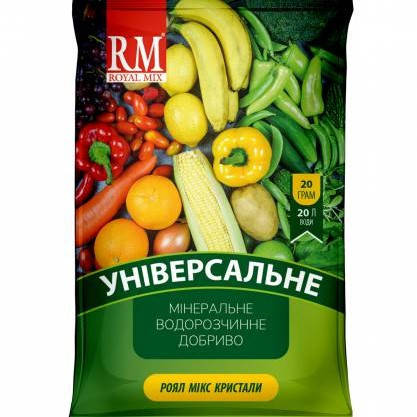 Добриво універсальне Royal mix Кристаллы, 20 г, фото 1