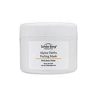 Schön Berg Alpine Herbs Peeling-Mask Маска-пилинг из лечебных трав и муки белой фасоли