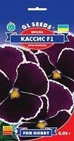 Насіння Віоли F1 Кассис (0.05г), анютини ока