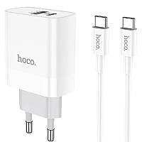 Зарядное устройство Hoco C80A Rapido Type-C PD20W USB QC3.0 с кабелем Type-C to Type-C White