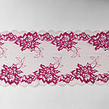 Стрейчеве (еластичне) мереживо рожевого кольору, ширина 21 см., фото 7