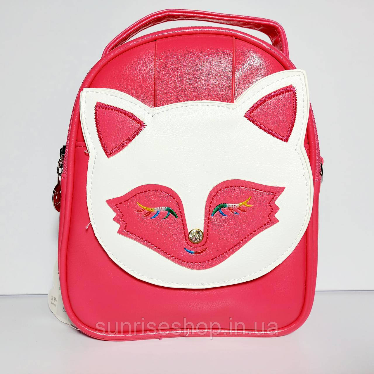 Рюкзак - сумка дитячий для дівчинки