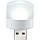 Портативна світлодіодна USB-лампа-ліхтарик нічник, фото 3