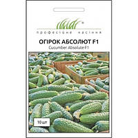 Семена СОЛЮТ (АБСОЛЮТ) F1 - Партенокарпічний Огірок, NongWoo Bio (Професійне насіння 10 шт