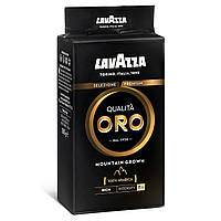 Кофе молотый Lavazza Qualità Oro Mountain Grown 250г