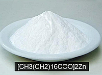 Цинк стеариновокислий (стеарат цинку)
