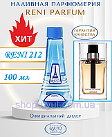 Мужской парфюм аналог Dior Homme Sport 100 мл Reni 212 наливные духи, парфюмированная вода