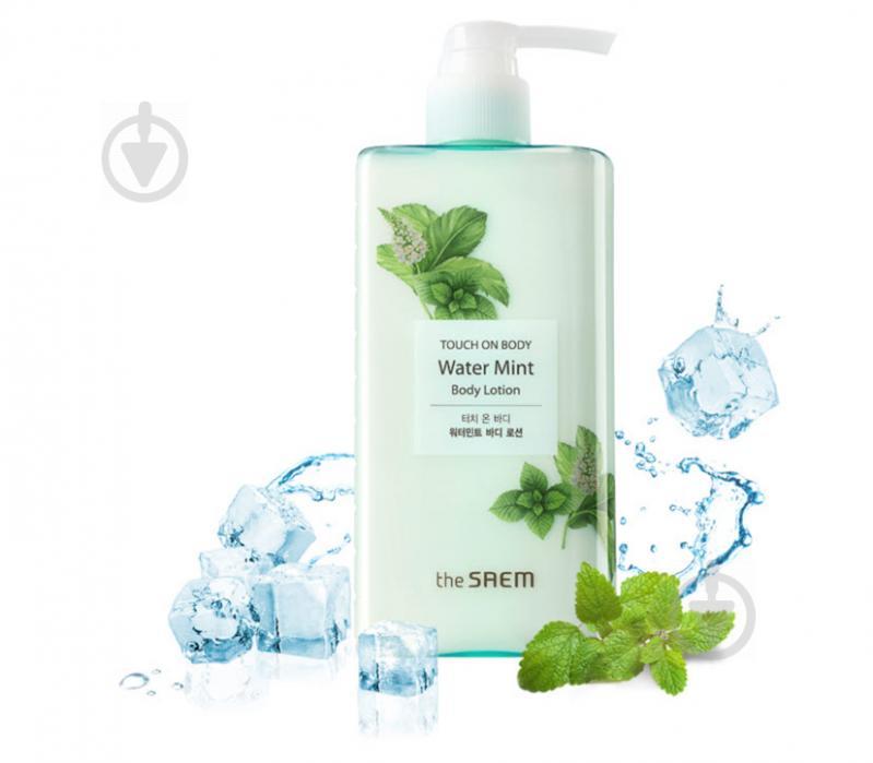 Лосьйон для тіла з ароматом м'яти The Saem Touch On Body Body Lotion Mint, фото 1